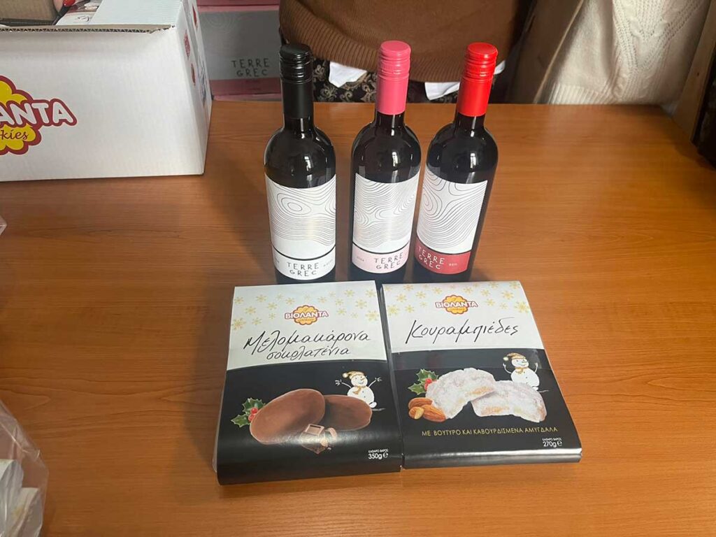 Ανταλλαγή ευχών και δώρων από τον Σύλλογο Δημοτικών Υπαλλήλων Τρικάλων