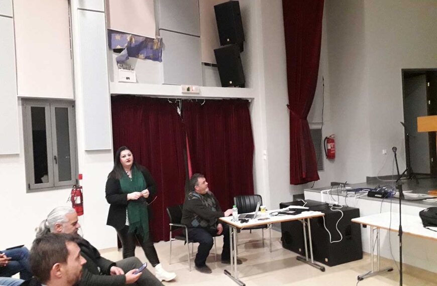 Σχολή Γονέων στο Μουσικό Σχολείο Τρικάλων για τη μετάβαση στο Γυμνάσιο