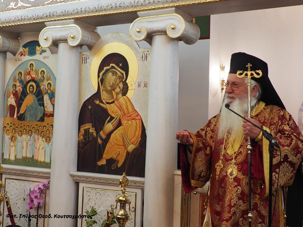 Πανηγύρισε η Ιερά Μονή Αγίων Νηπίων Δερβενοχωρίων