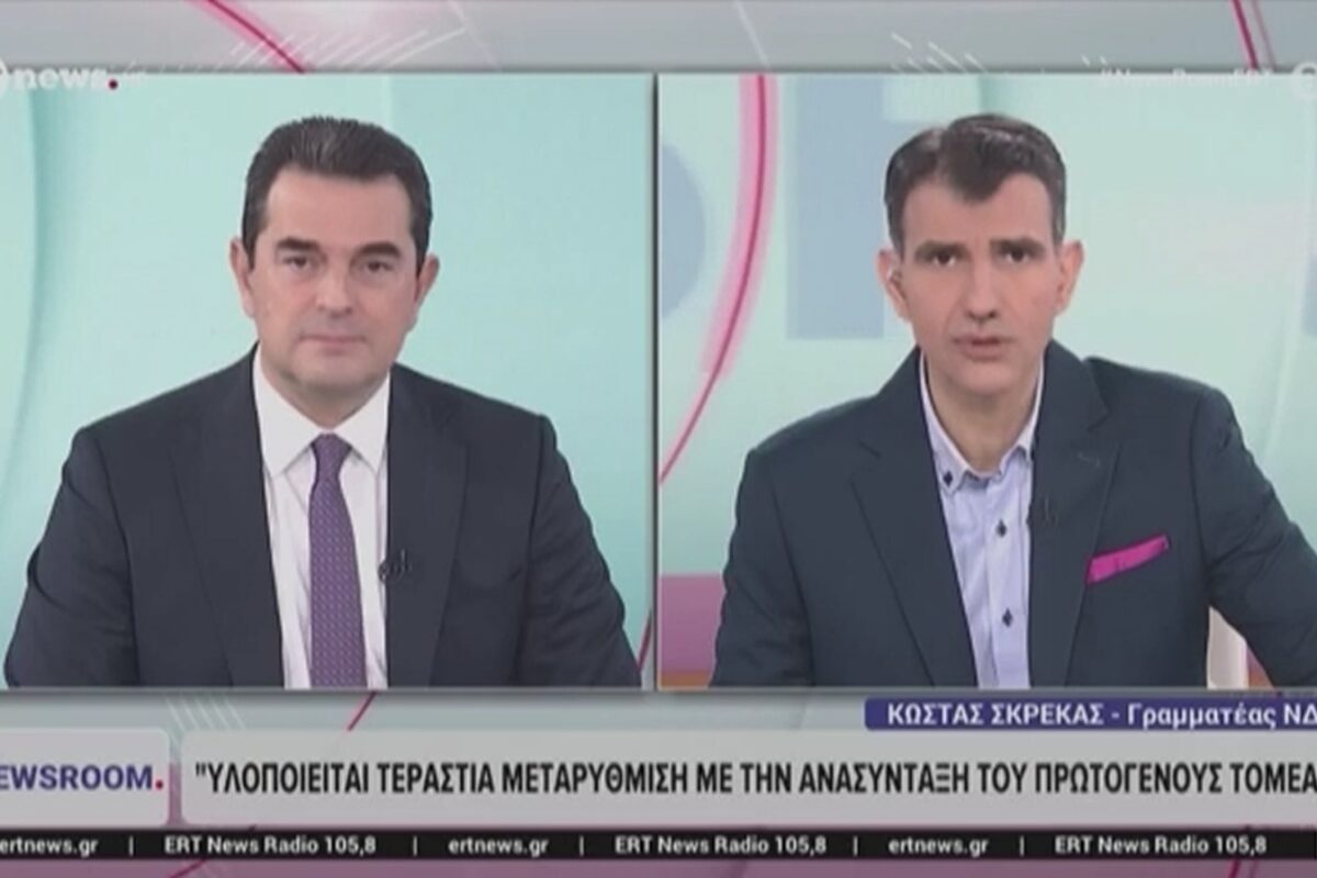 Σκρέκας: Μεταρρύθμιση στον πρωτογενή τομέα και στήριξη αγροτών