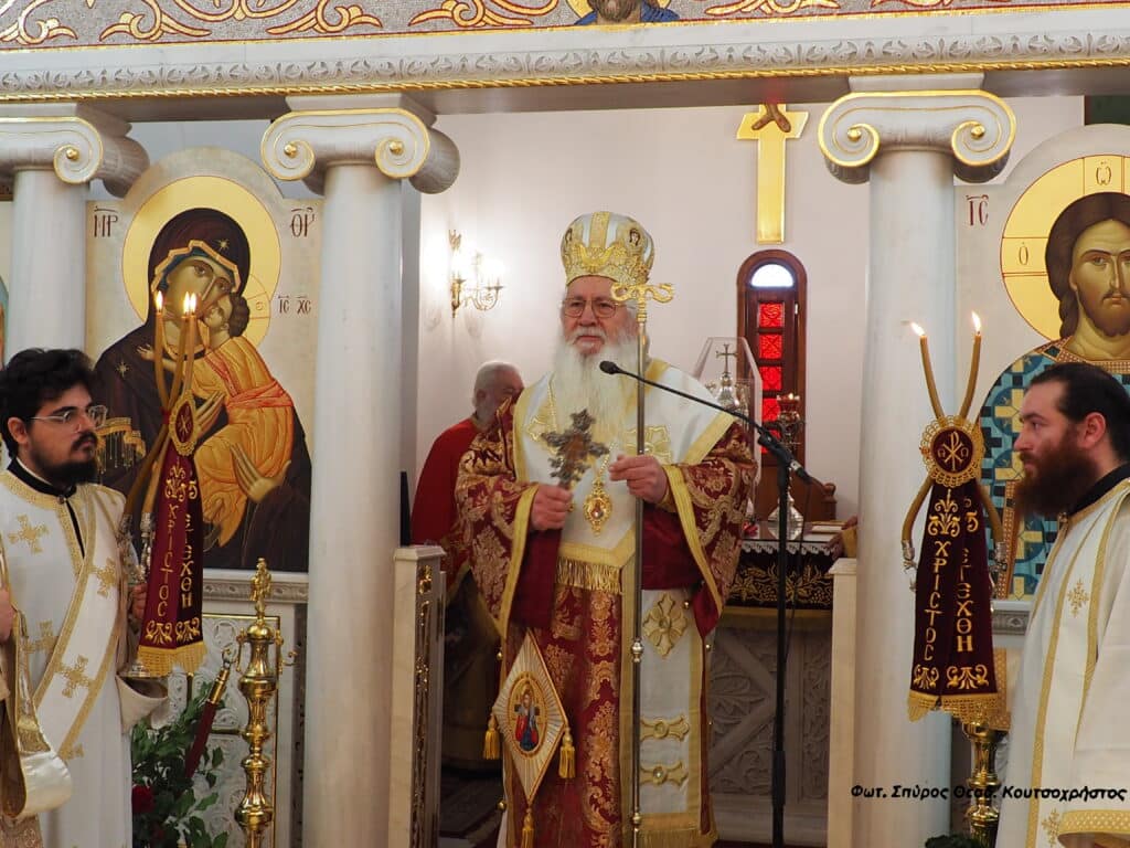 Πανηγύρισε η Ιερά Μονή Αγίων Νηπίων Δερβενοχωρίων