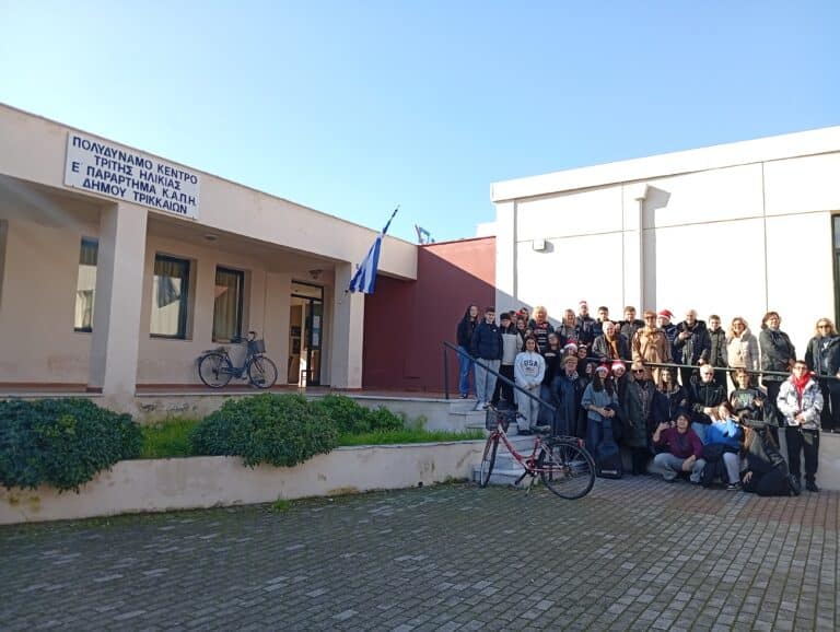 Η νεότητα συνάντησε την εμπειρία στο 5ο ΚΑΠΗ Τρικάλων