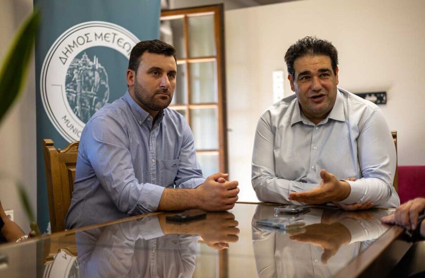 300.000 ευρώ σε σχολικές αυλές Καλαμπάκας από το ΥΠΕΣ