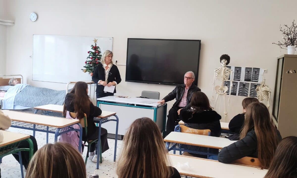 Π.ΟΜ.Α.μεΑ. Θεσσαλίας: Ενημερωτικές επισκέψεις σε σχολεία για την αναπηρία