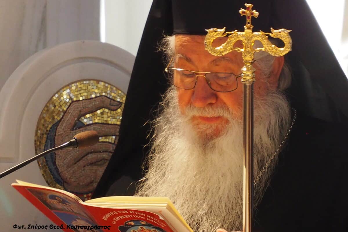 Πανηγύρισε η Ιερά Μονή Αγίων Νηπίων Δερβενοχωρίων
