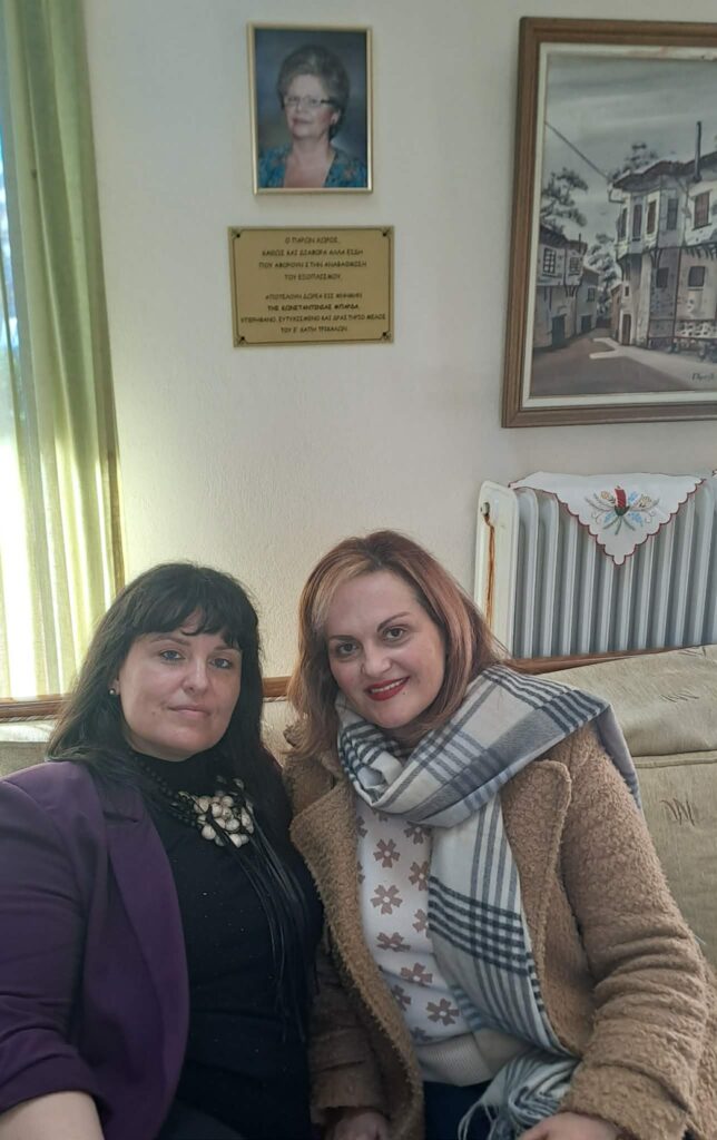 Ε’ ΚΑΠΗ: Ομήγυρη και δωρεά στη μνήμη της Κωνσταντινιάς Μπάρδα