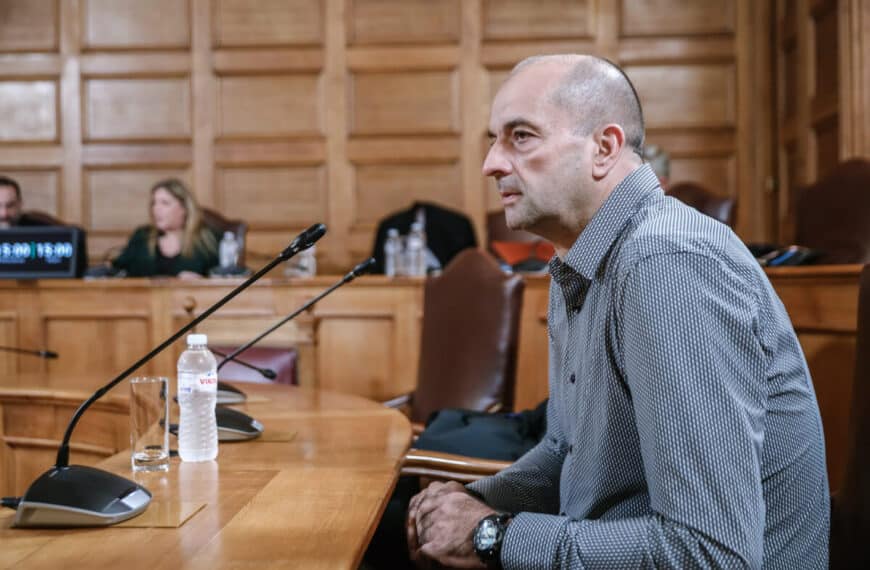 Ferrari, Τζόκερ και… λύκοι στην κατάθεση για ΟΠΕΚΕΠΕ