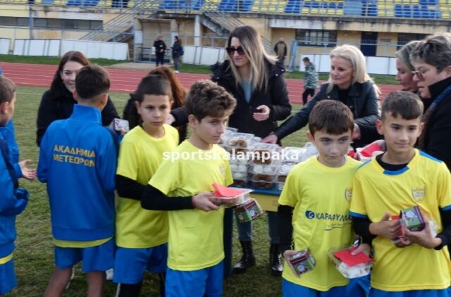 Σε ρυθμούς Χριστουγέννων η ακαδημία Μετεώρων
