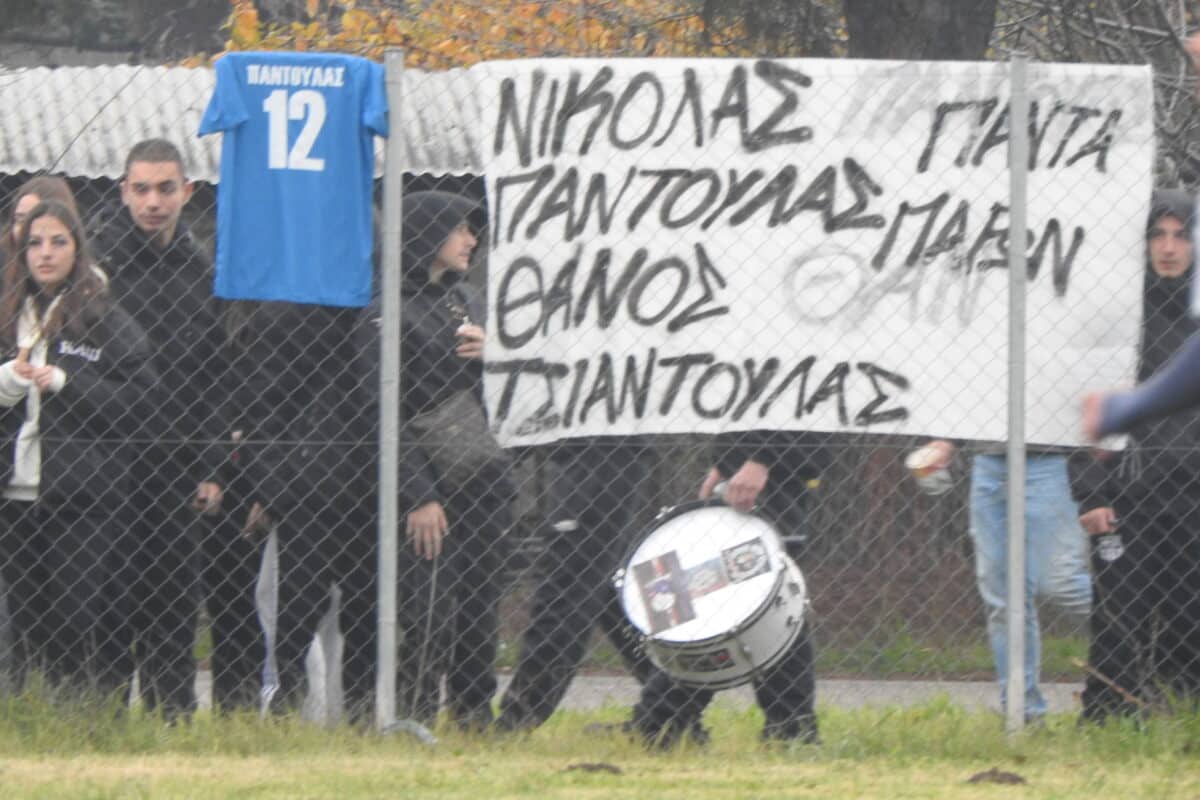 Δεν τους ξέχασαν