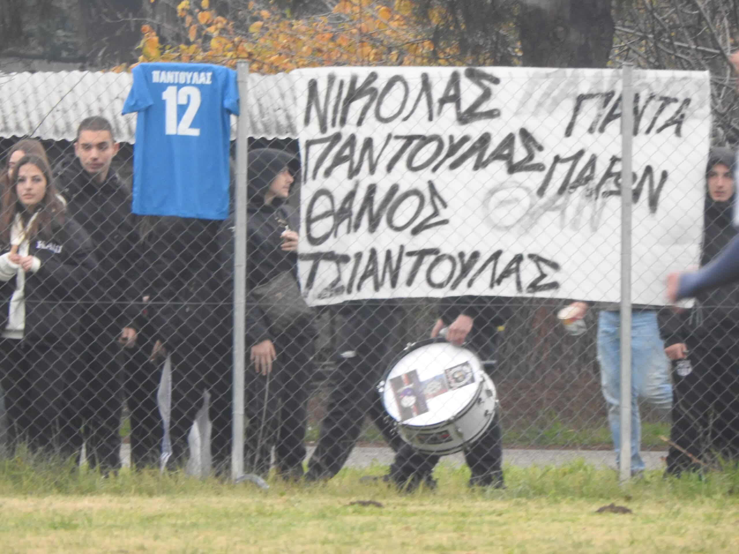 Δεν τους ξέχασαν