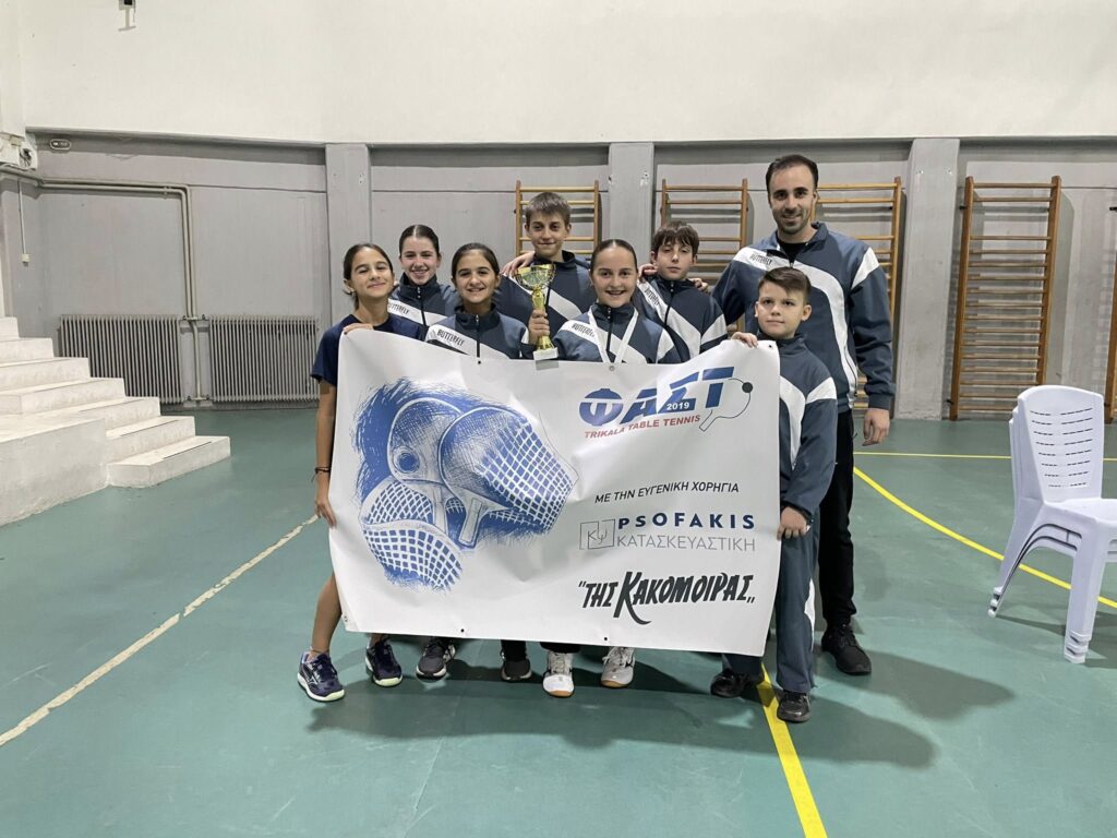 Πρωταθλήτρια Β. Ελλάδος η Δωρίνα Στρωματά του ΦΑΣ