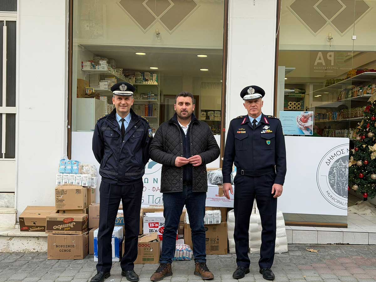 Το κοινωνικό πρόσωπο της Αστυνομίας δείχνει η Διεύθυνση Τρικάλων