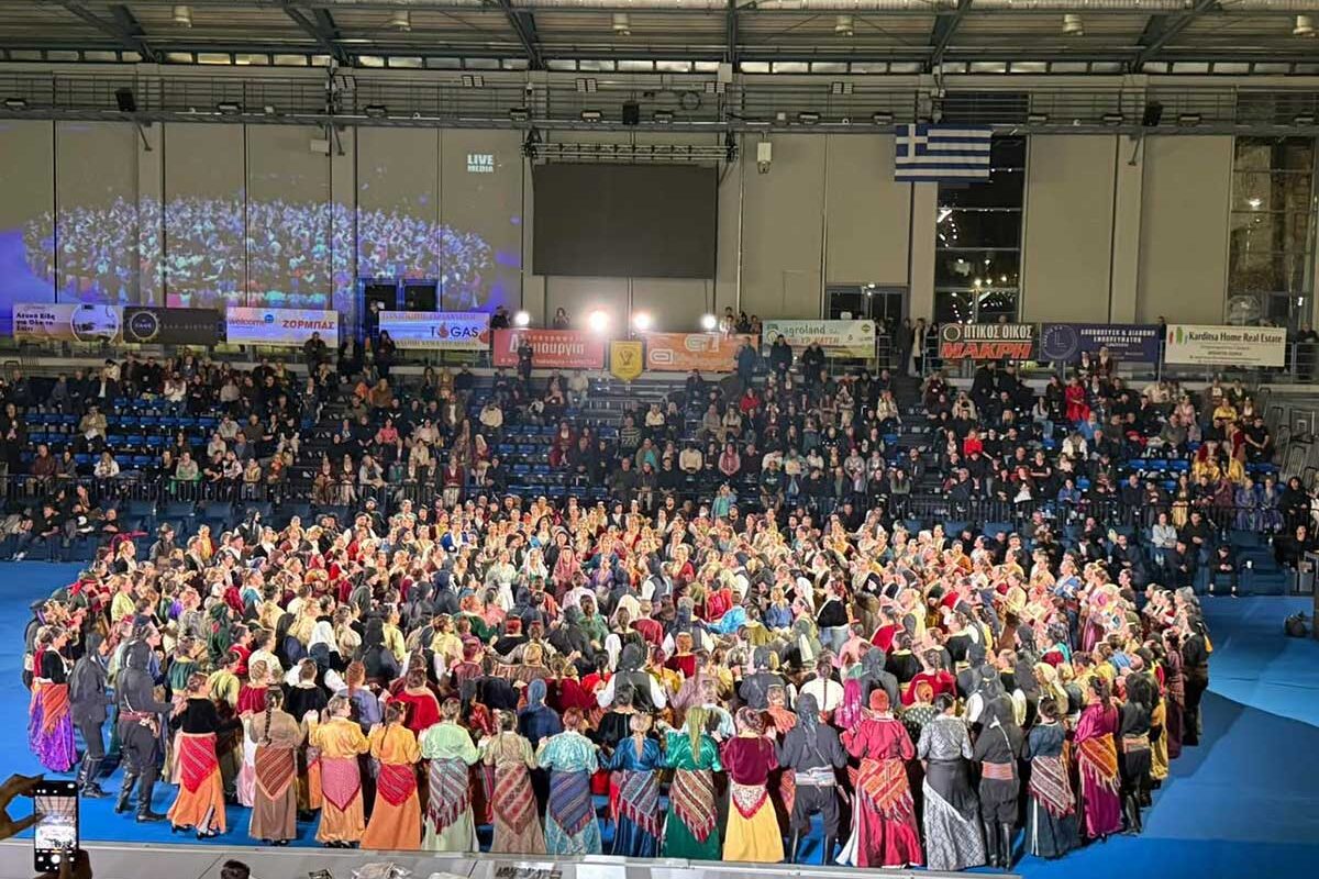 Καρδίτσα: Με μεγάλη συμμετοχή το 19ο Πανελλαδικό Φεστιβάλ Ποντιακών Χορών