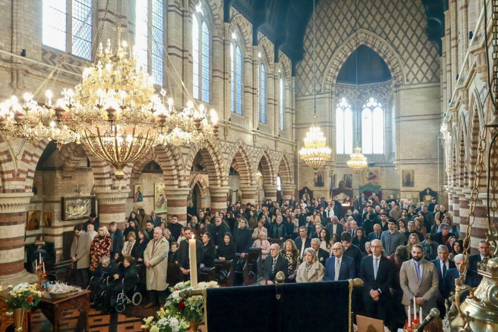 Λαμπρά Πανήγυρις του Καθεδρικού του Αποστόλου Ανδρέα Μπέρμιγχαμ