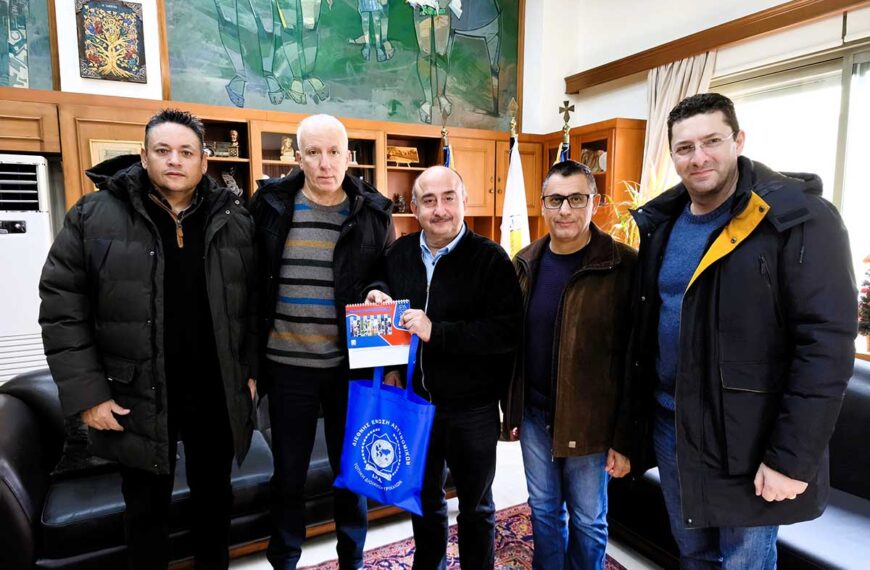 Στο Δημαρχείο Τρικάλων η Διεθνής Ένωση Αστυνομικών: Σχεδιάζοντας τις δράσεις του 2026