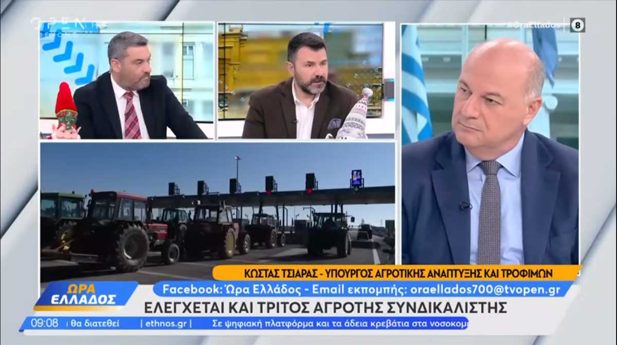 Τσιάρας για αγρότες: Καταγγελίες για «τραμπουκισμό» όσων θέλουν διάλογο