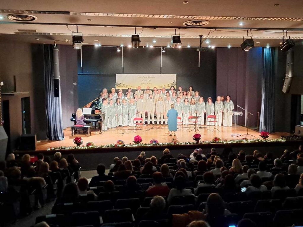 Ελληνοκυπριακή χορωδιακή πανδαισία στα Τρίκαλα