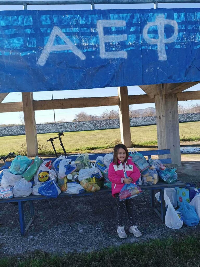 Σκόραραν στην ανθρωπιά. ΑΕΦ 2025 και Αστέρας Βλοχού έστειλαν μήνυμα!