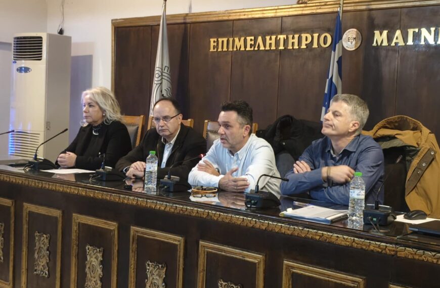 Επενδυτική ανάσα 40 εκατ. ευρώ για τις επιχειρήσεις της Θεσσαλίας