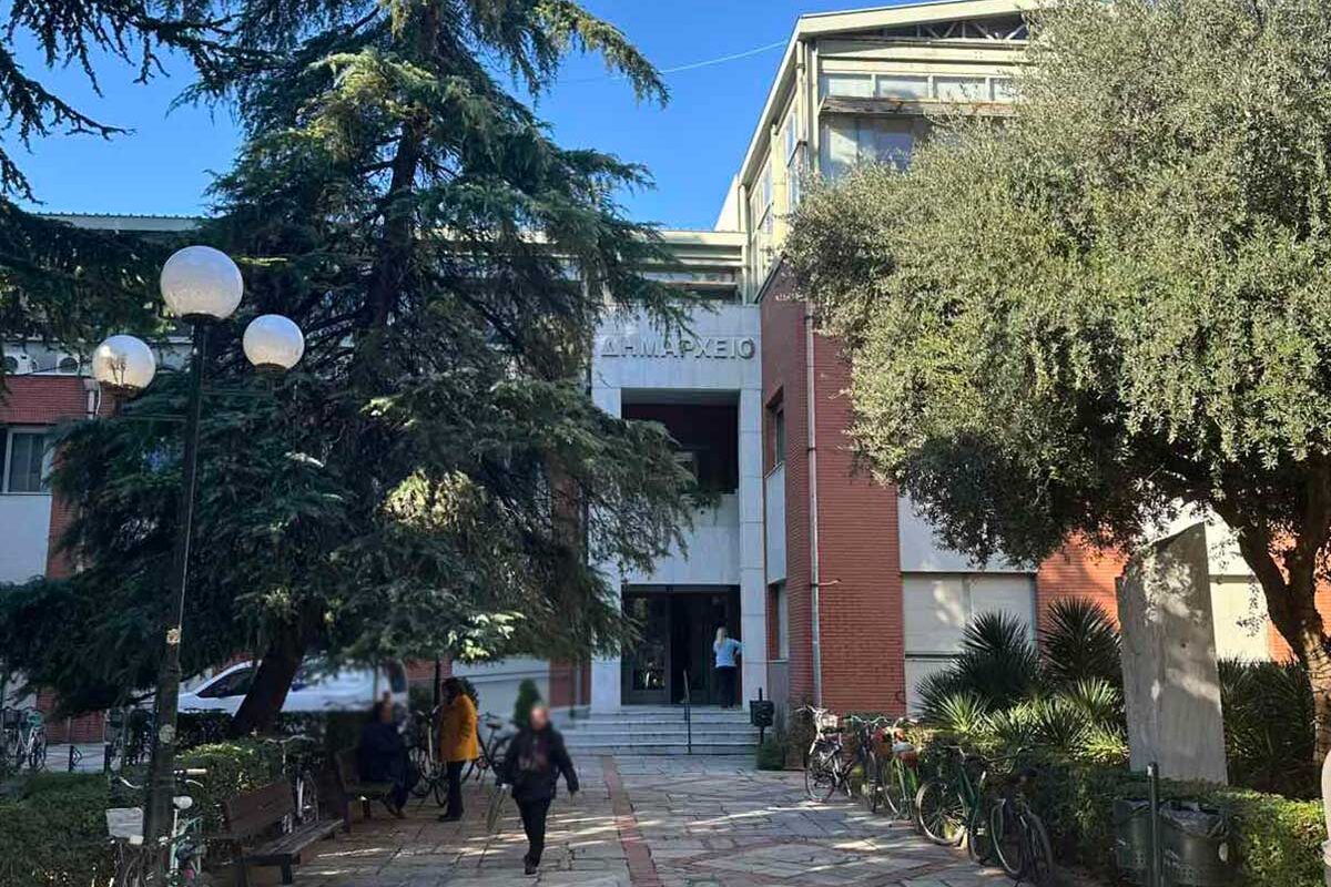 Κλειστές οι περισσότερες υπηρεσίες του Δήμου Τρικκαίων την Τρίτη