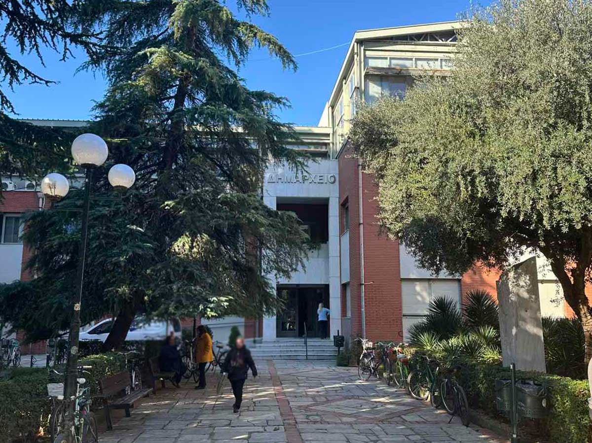 Κλειστές οι περισσότερες υπηρεσίες του Δήμου Τρικκαίων την Τρίτη