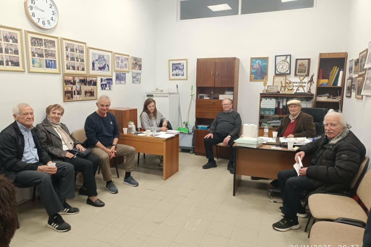 Νέο Δ.Σ. στον Σύλλογο Συνταξιούχων Εμπόρων Τρικάλων