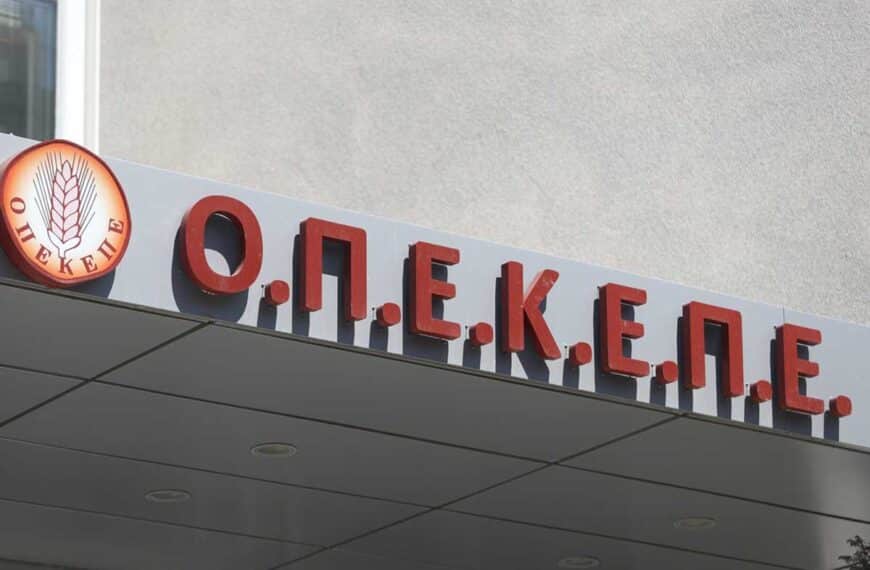 Πληρωμές αγροτών 2025: Ανακοινώσεις χωρίς τέλος, μπλόκα σταθερά