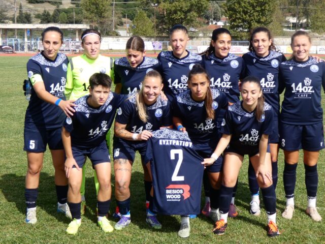 ΑΟΤ και Τρίκαλα 2011: Μετά τις βρισιές και την κατακραυγή έρχεται η συνεργασία