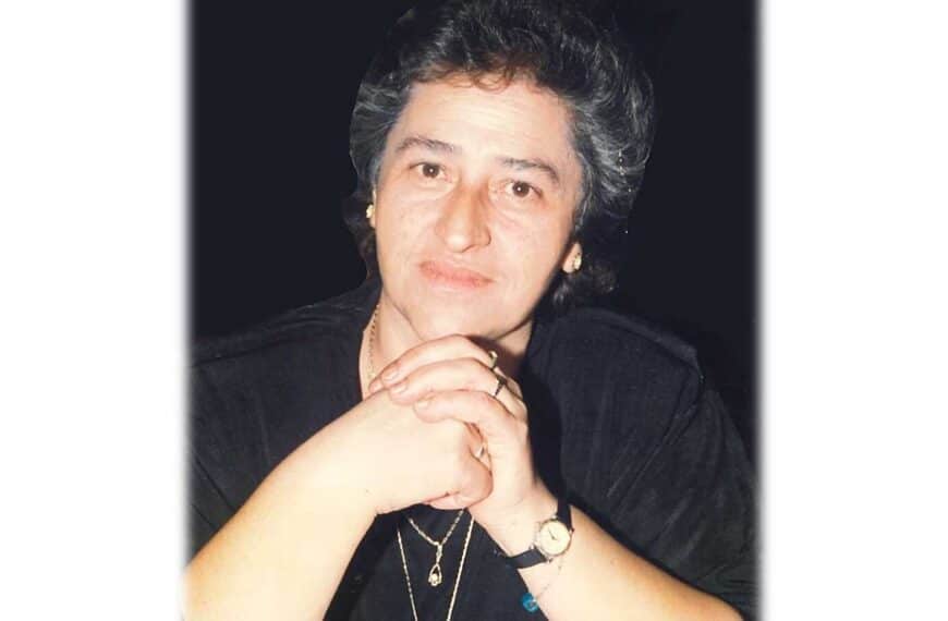 Έφυγε από τη ζωή η Χριστίνα Αθ. Μήνου, 72 ετών