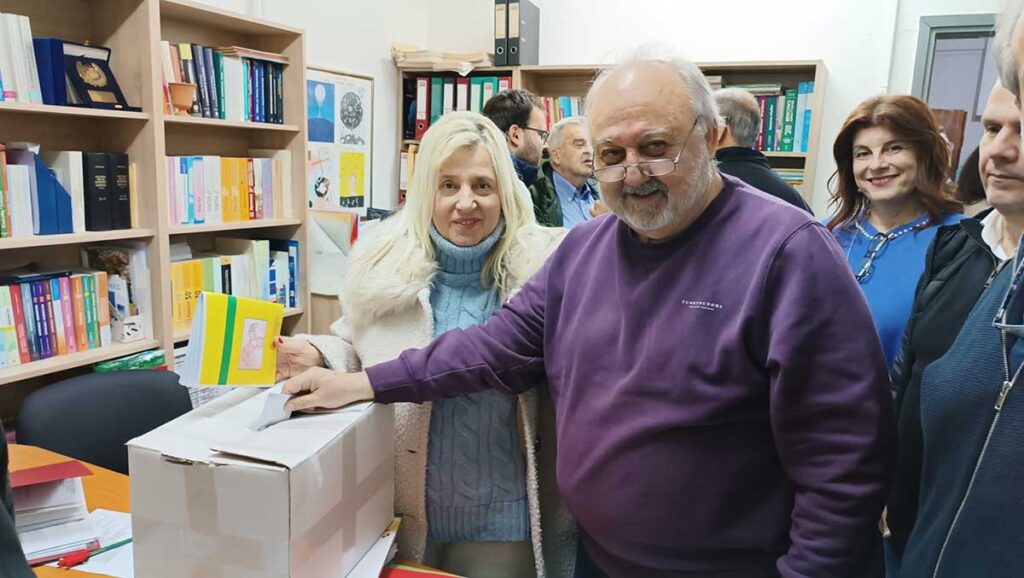 Νέα Διοικούσα Επιτροπή στο Παράρτημα Τρικάλων της Ελληνικής Μαθηματικής Εταιρείας