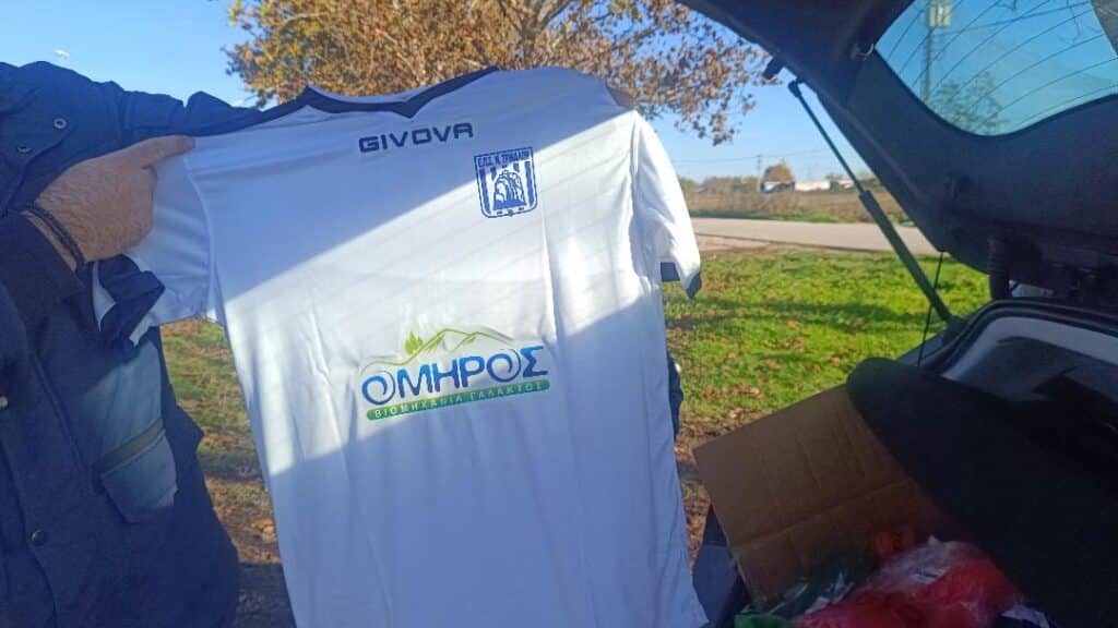 Επιτέλους! Κουμπαρούλια οι Μικτές με… νονό τον «Όμηρο»