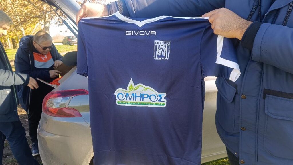 Επιτέλους! Κουμπαρούλια οι Μικτές με… νονό τον «Όμηρο»