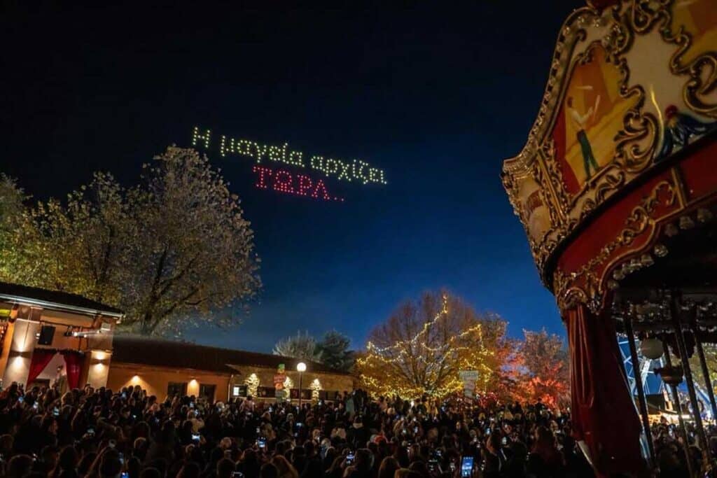 Μαγευτική έναρξη στον 14ο Μύλο των Ξωτικών με drones Πίτερ Παν και Αη Βασίλη