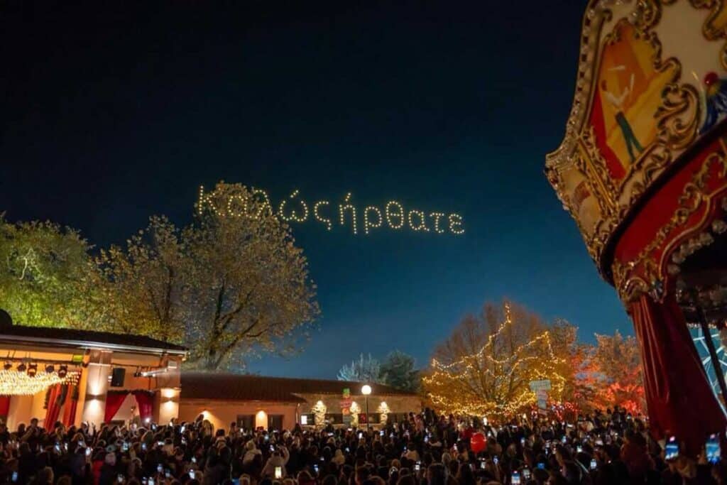 Μαγευτική έναρξη στον 14ο Μύλο των Ξωτικών με drones Πίτερ Παν και Αη Βασίλη