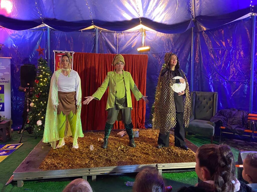 Μύλος των Ξωτικών: Δράσεις ανακύκλωσης με την ΕΕΑΑ και το 2025