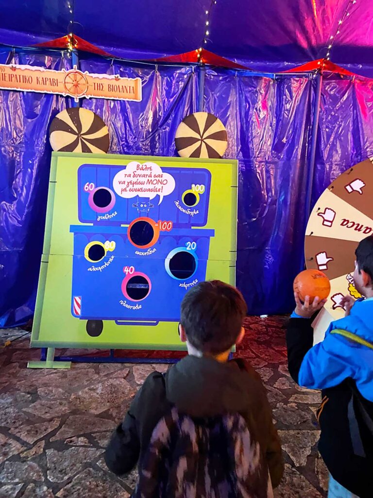 Μύλος των Ξωτικών: Δράσεις ανακύκλωσης με την ΕΕΑΑ και το 2025