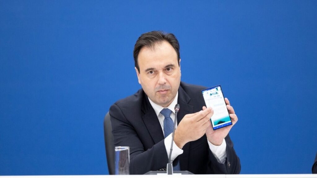 Ψήφος από το κινητό: Στήριξη Παπαστεργίου στο νέο μοντέλο