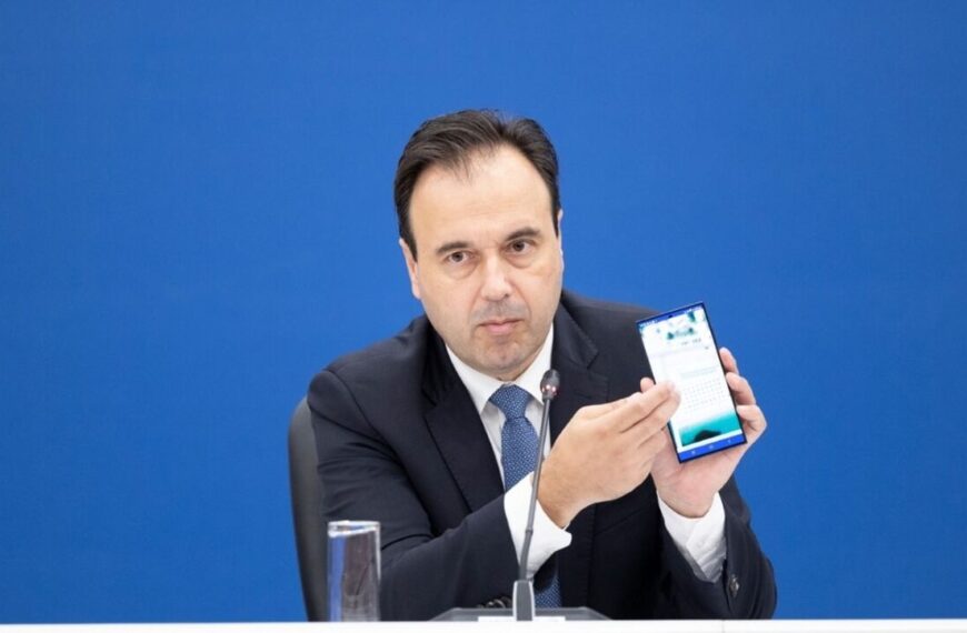 Ψήφος από το κινητό: Στήριξη Παπαστεργίου στο νέο μοντέλο