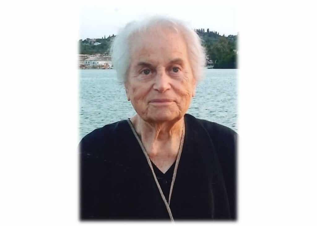 Έφυγε από τη ζωή η Σταυρούλα Σαλαμούρα σε ηλικία 87 ετών