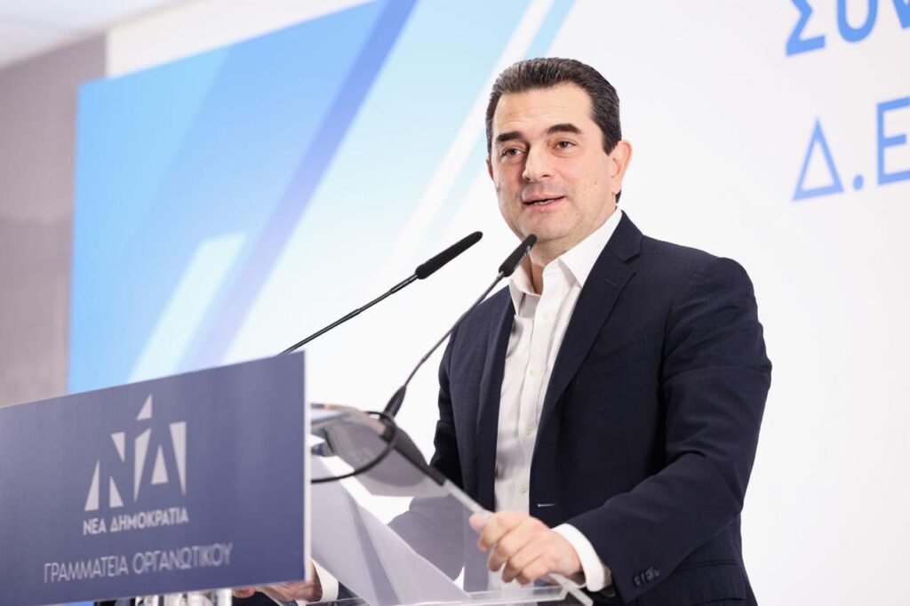 Κώστας Σκρέκας: Μήνυμα ενότητας στη Σύνοδο της Νέας Δημοκρατίας