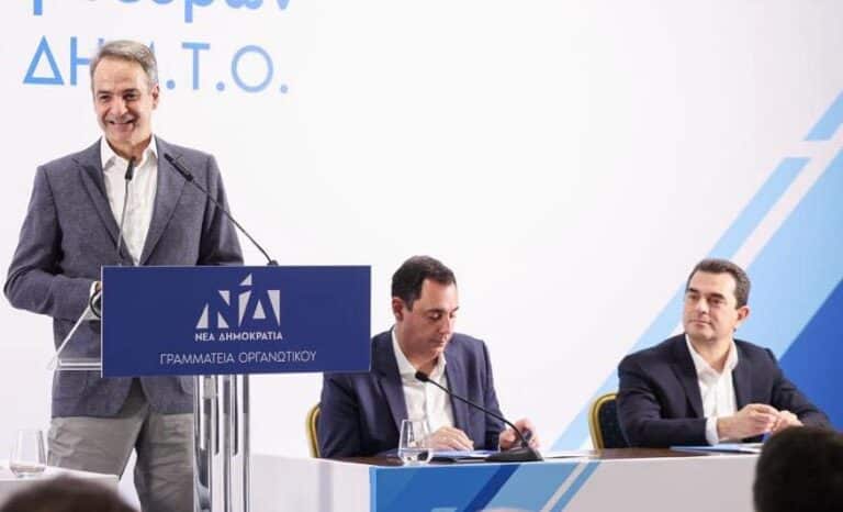 Κώστας Σκρέκας: Μήνυμα ενότητας στη Σύνοδο της Νέας Δημοκρατίας