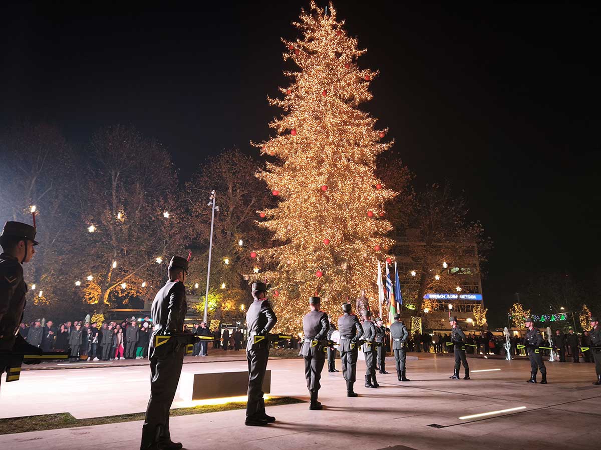 50 χρόνια ΣΜΥ στα Τρίκαλα: Μισός αιώνας παρουσίας, εκδήλωση και επιδείξεις