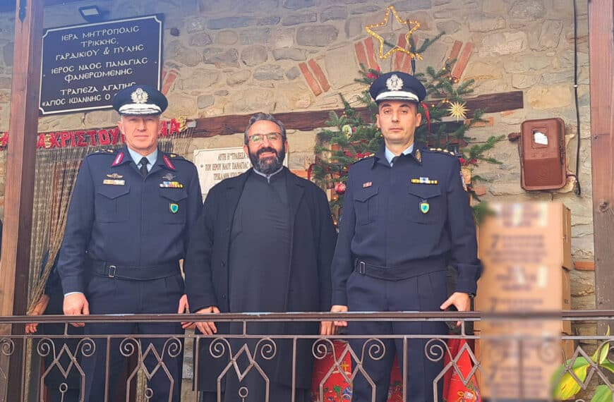 Η ΕΛ.ΑΣ. στο πλευρό των αδυνάτων: Κοινωνική προσφορά σε Τρίκαλα, Καρδίτσα και Βόλο