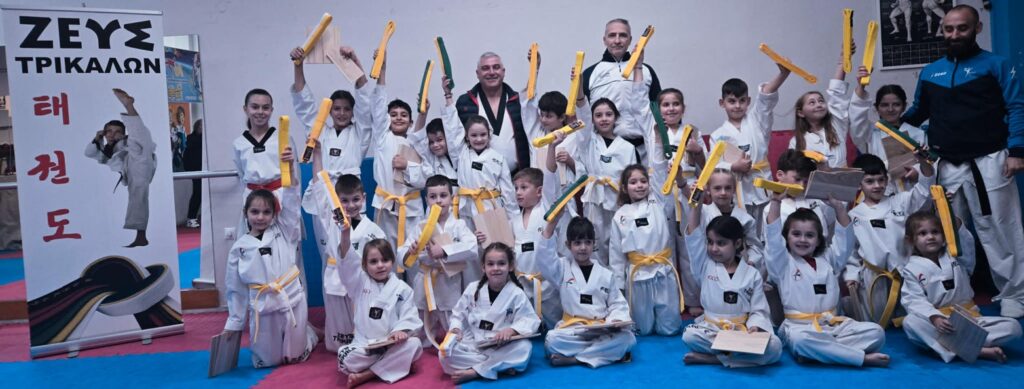 ΖΕΥΣ Τρικάλων: Δύο δυνατές αθλητικές δράσεις στο τέλος του 2025