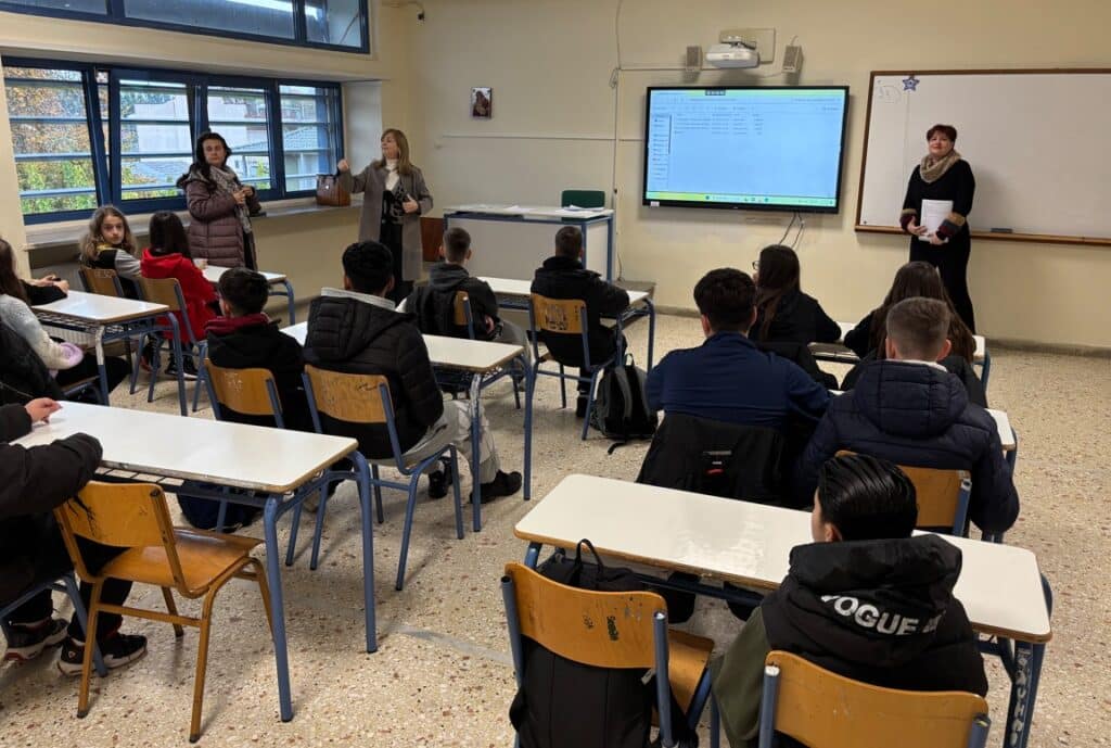 Δράσεις για την «Ημέρα Αναπηρίας» στο 5ο Γυμνάσιο Τρικάλων