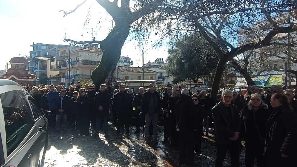 Η τελευταία πράξη του δράματος – Τα Τρίκαλα αποχαιρέτησαν τις γυναίκες της Βιολάντα