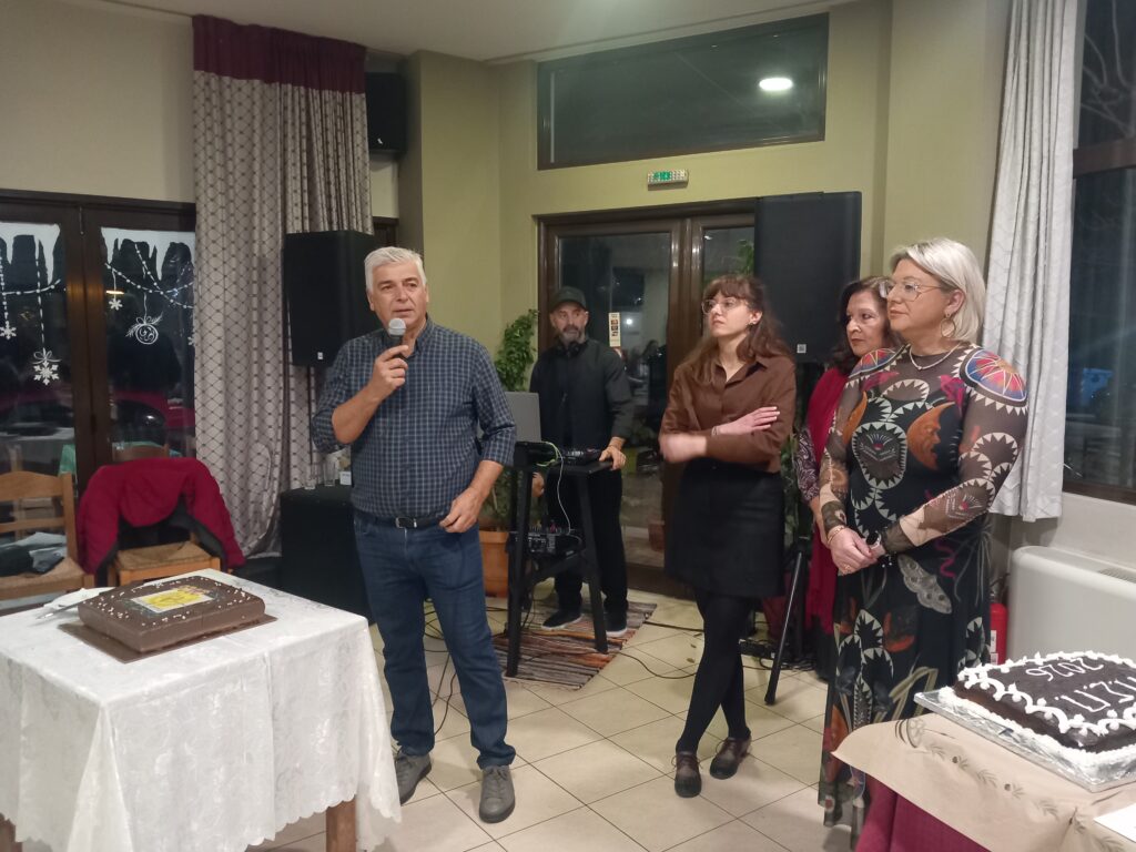 Με επιτυχία η κοπή πίτας του Πολιτιστικού Συλλόγου Πύλης