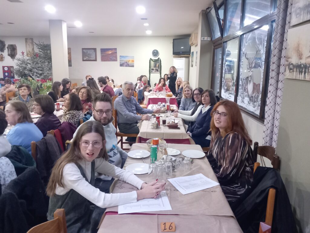 Με επιτυχία η κοπή πίτας του Πολιτιστικού Συλλόγου Πύλης