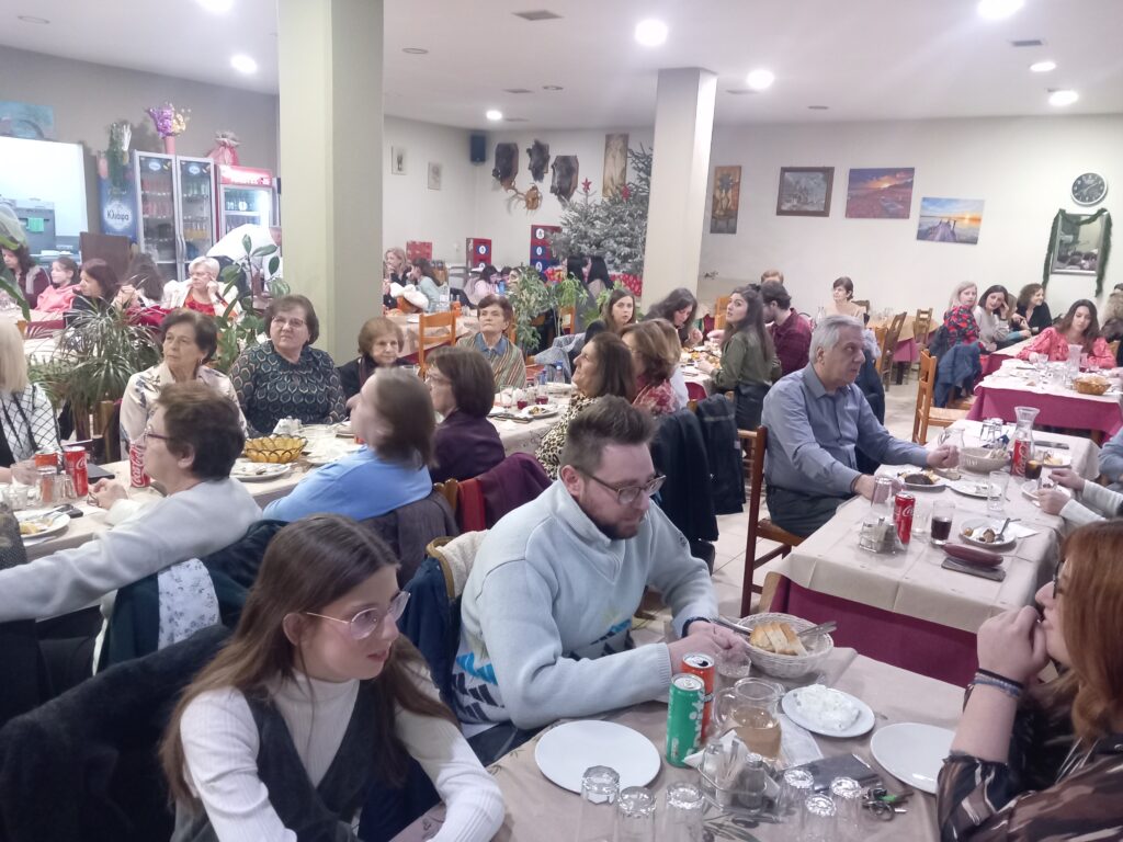 Με επιτυχία η κοπή πίτας του Πολιτιστικού Συλλόγου Πύλης