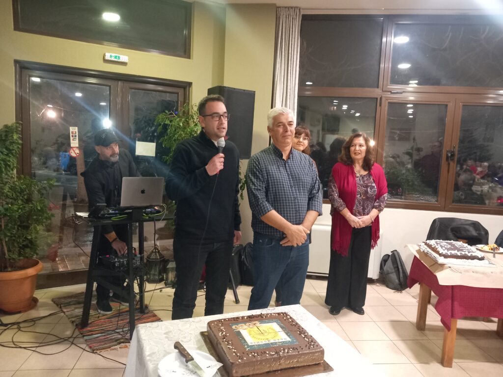 Με επιτυχία η κοπή πίτας του Πολιτιστικού Συλλόγου Πύλης